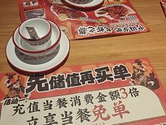 -庆峰龙虾烧烤(合肥一店)