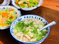 羊肉羊肠羊肚三拼羊汤-老三羊汤【北兴隆街店】