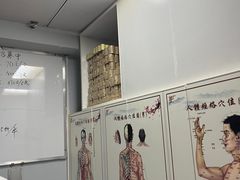 -脊元康推拿整脊养生馆
