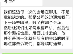 -天鹅到家·保姆月嫂育儿嫂(总店)