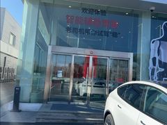 -TESLA 特斯拉(北京南四环中路特斯拉中心)