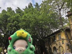 -广州市紫泥堂文化创意园景区