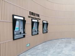 -广州市白云区图书馆