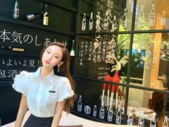 -T館·花园艺术餐厅