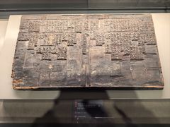 -中国闽台缘博物馆