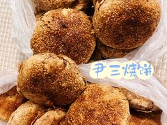 -前童古镇