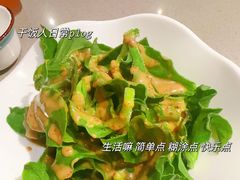 -乔一乔怪味干锅(武侯欢肆店)