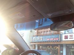 -东来菜馆•手抓海鲜家常菜•海鲜锅贴(鸽子窝店)
