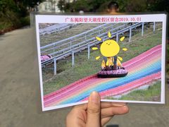 -望天湖