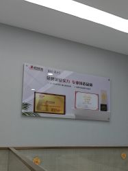 -悟空祛痘·诺奖技术专业店