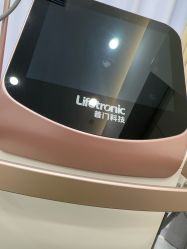 -Yestar艺星医疗美容医院