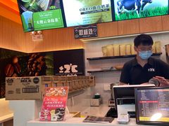 -正负二度C(东城万达店)