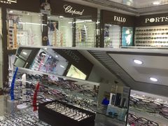 -华彬眼镜专业渐进配镜(潘家园店)