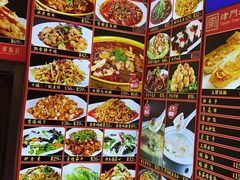 -惠宾饭庄(中山路店)
