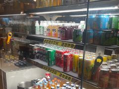 -大渔铁板烧(花园道店)