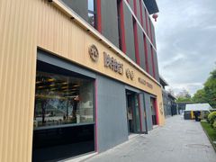 门面-陕拾叁-西安糕点(大雁塔店)