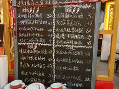 -老闵田螺馆·南昌市井菜·特色小吃(总店)