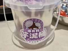 -憨铁匠老火锅(龙岗万科里店)