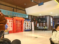 -华美国际影城(旧宫永辉店)