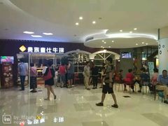 android_upload_pic-悦乐坊
