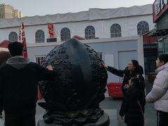 -潘家园(地铁站)