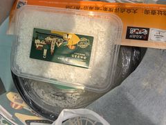 -前海沿·海鲜水饺青岛菜(乐客城店)