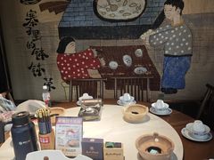 -寨子里的·钵钵菜·湘西山里菜(魅力湘西店)