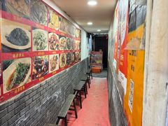 -洞天食府(北大街店)