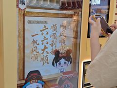-上海世纪汇广场