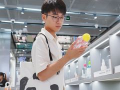 -凯德广场(金牛店)