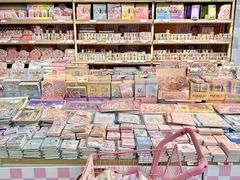 -鹏佳腾学生文创