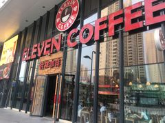 门面-ELEVEN COFFEE(哈西万达广场店)