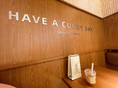 -CURRY YA 熟成咖哩專門店(深圳湾万象城店)