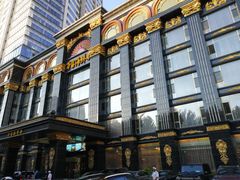 -万宝海鲜舫(劳动公园店)