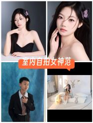 -米莱摄影写真(五大道别墅店)