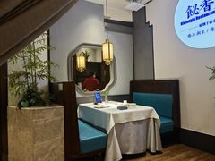 -飶香居(省博物馆店)