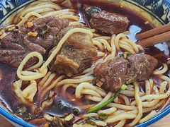 -十八梯眼镜面(五红路店)