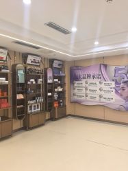 -南京康美美容医院·旗舰店