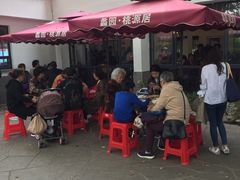 -桃源居(蠡园店)