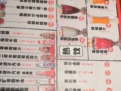 -千代武日本料理(爱建店)