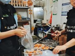 -普宁反沙番薯芋头