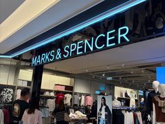 -馬莎百貨(屯門市廣場店)