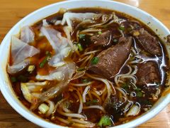 -蒋六十八梯眼镜面(渝中店)