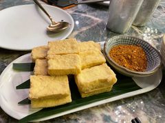 -浩海火燒雲傣家菜(芮欧百货店)