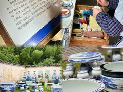 -景德镇古窑民俗博览区