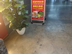 -犇鼎牛潮汕牛肉火锅(新辰里学清路店)