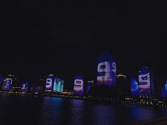 -广州都市观光巴士(粤陶巴)