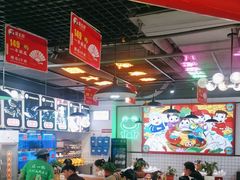 -蛙一刀·麻椒鱼火锅(金仙桥店)