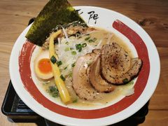 双葱叉烧拉面-雷门拉面店(新光天地店)