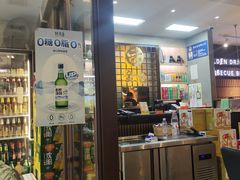-金龙烧烤·牛肉面(西塔店)